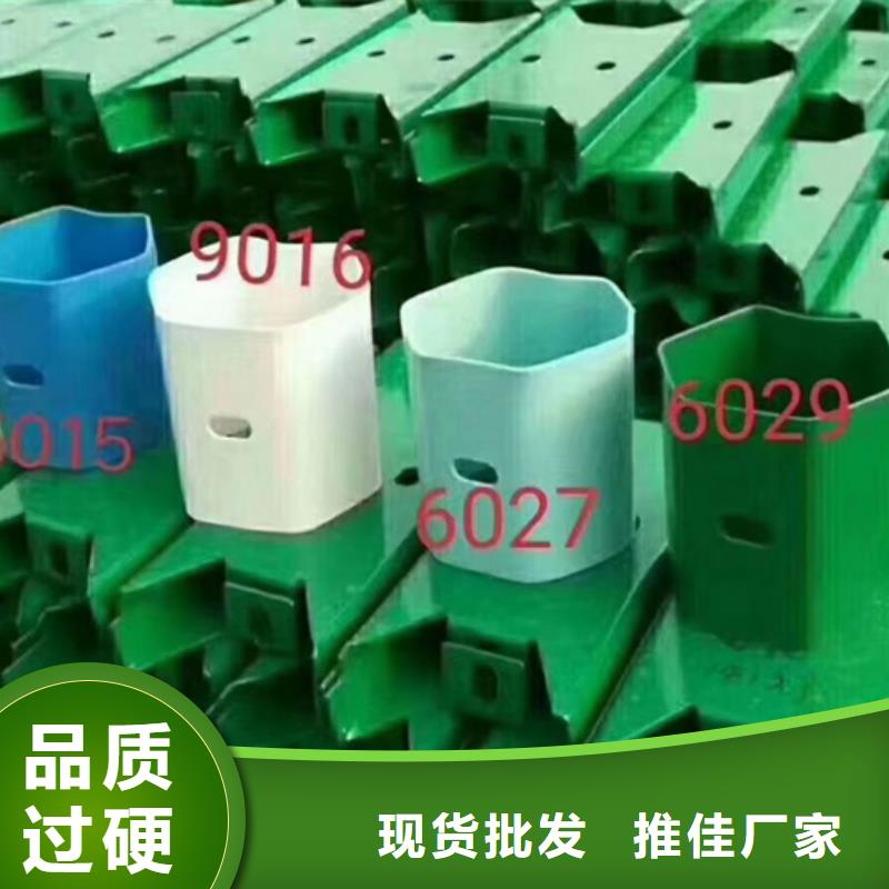 波形护栏厂家-视频-波形护栏厂家|浙江省嘉兴市|海盐|南湖|湖州|宁波|衢州|金华|舟山|丽水|杭州