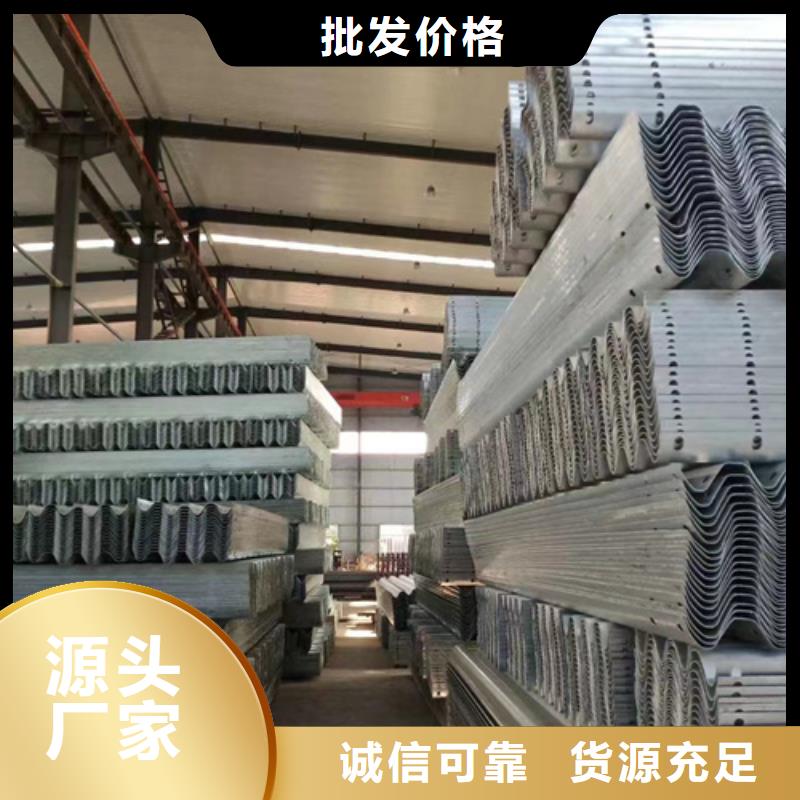 不锈钢防撞护栏厂家，货源足