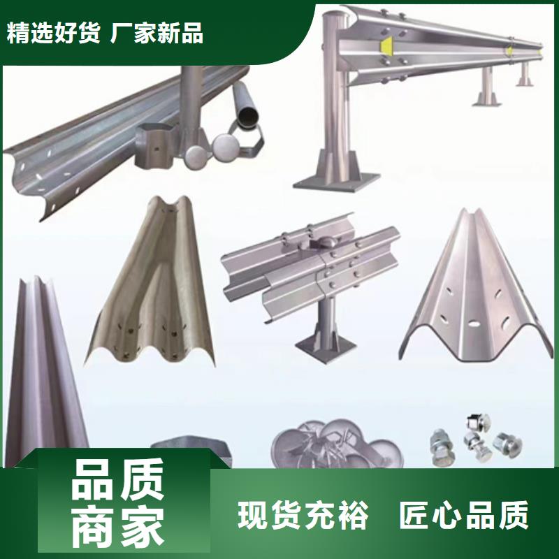 护栏波形护栏可接急单