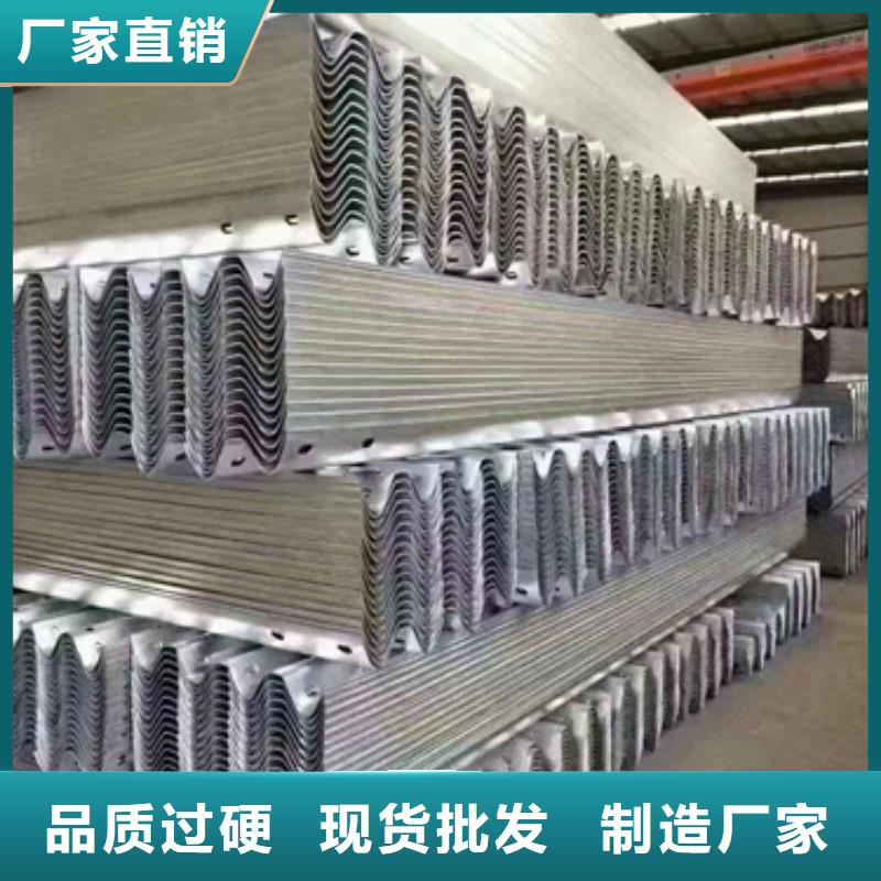 波形护栏板价格企业