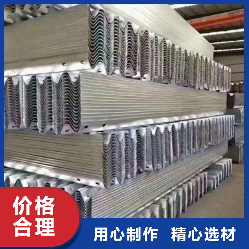 护栏波形护栏产地直供