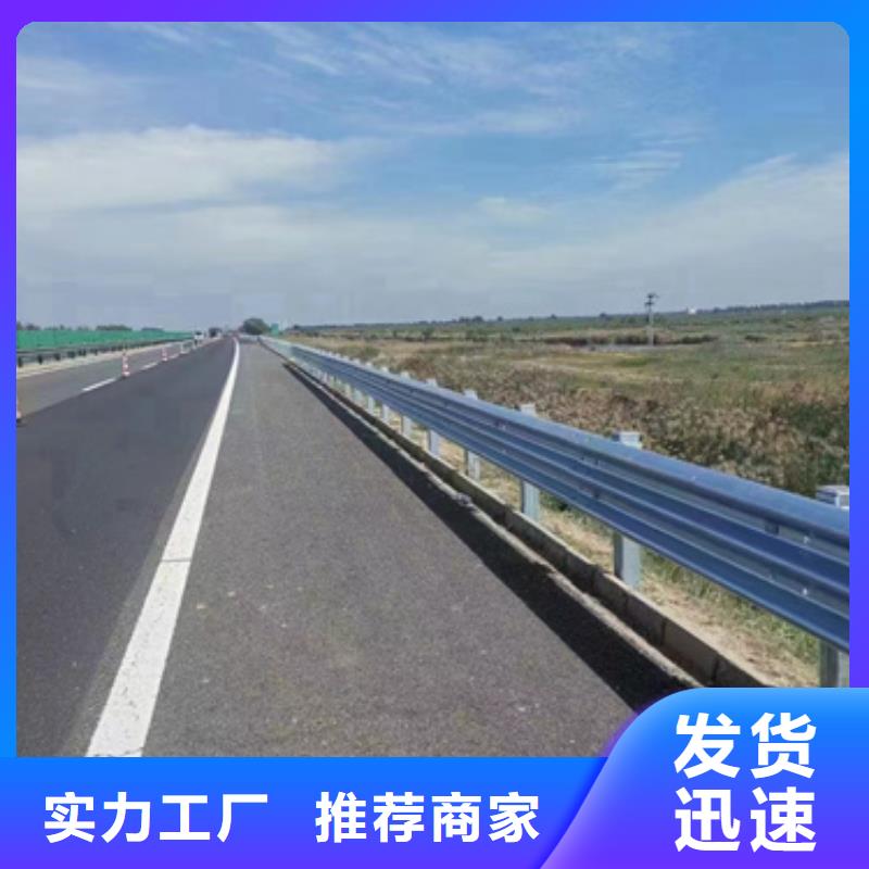 护栏景观护栏种类多质量好