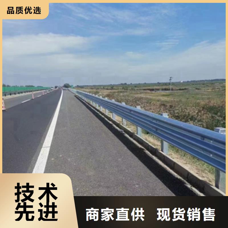 波形护栏板正规厂家