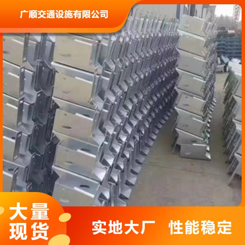 供应201不锈钢碳素钢复合管栏杆_优质厂家