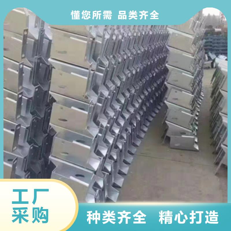 护栏波形梁防撞护栏厂家来图来样定制