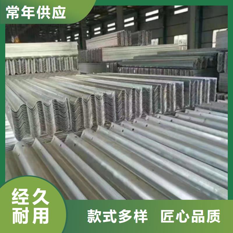 护栏波形梁防撞护栏厂家支持批发零售