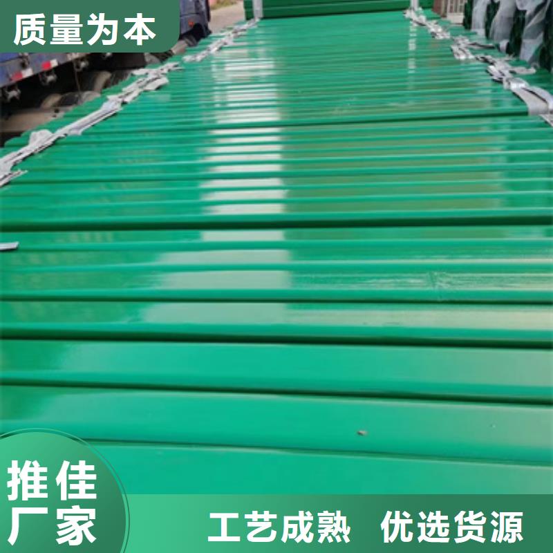 发货及时的桥梁防撞钢护栏生产厂家