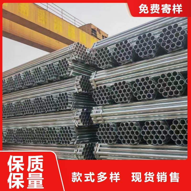 2025发货快速#不锈钢材质护栏#实体厂家