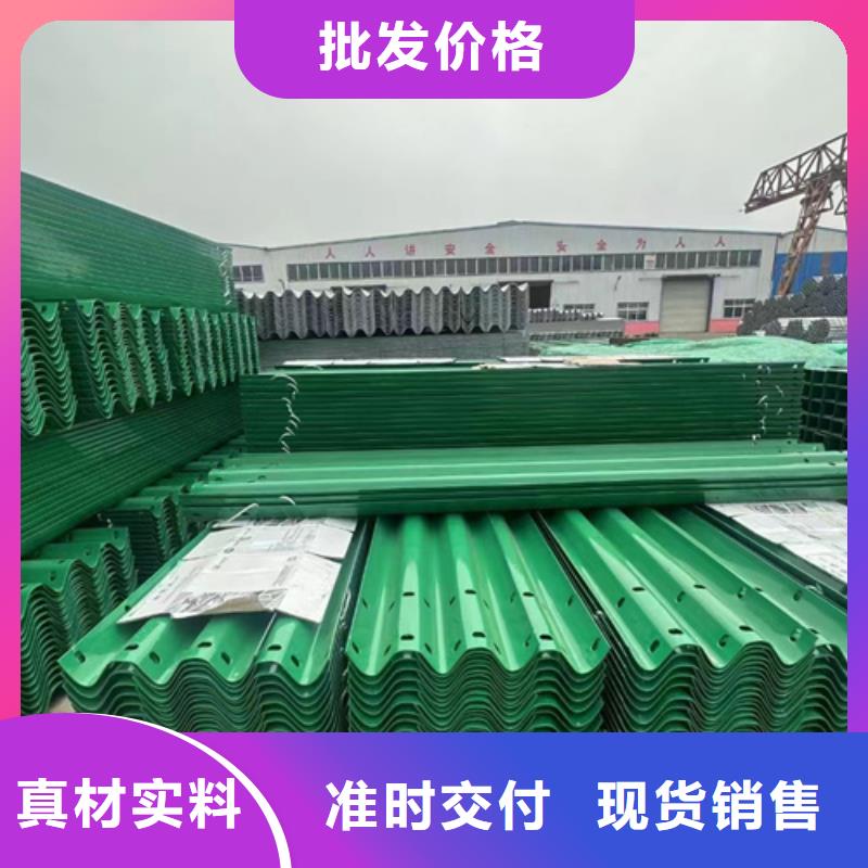 【护栏-波形护栏厂家自有生产工厂】