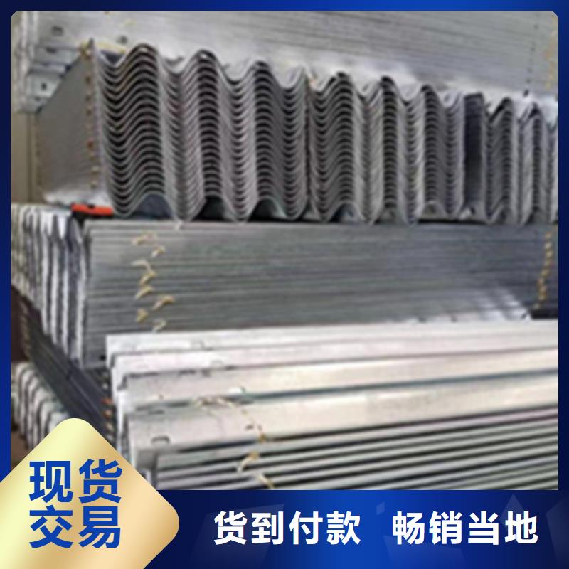 护栏高速护栏板厂家真实拍摄品质可靠