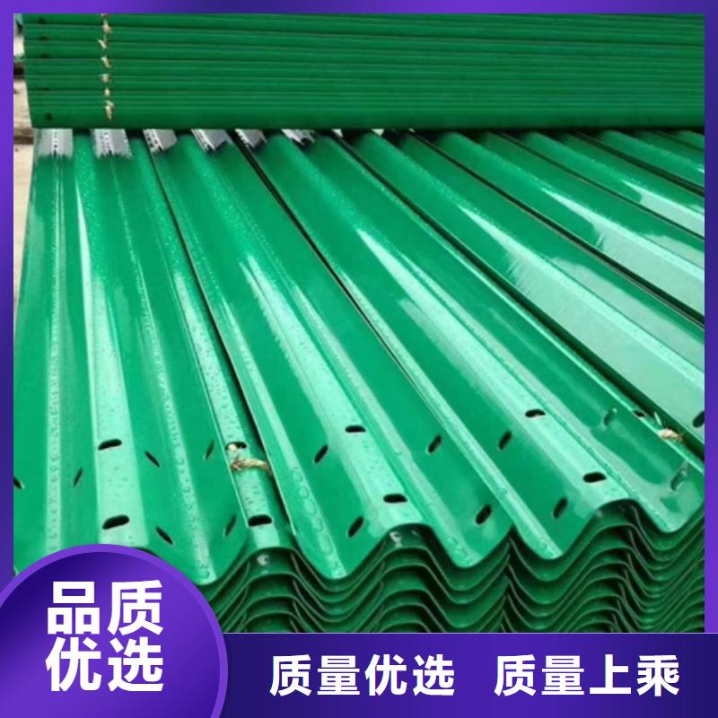 护栏高速护栏板厂家厂家直销