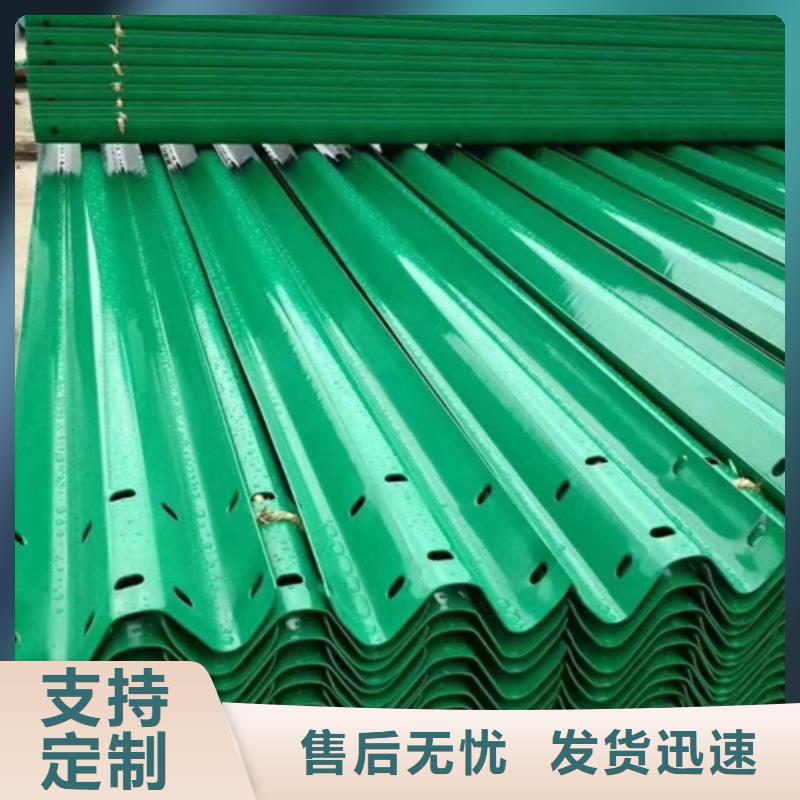 护栏景观护栏种类多质量好