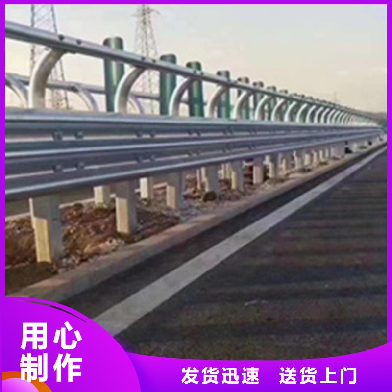 护栏_生命防护栏厂家客户好评