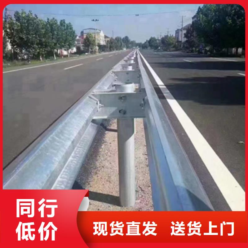 护栏_乡村公路护栏板精心