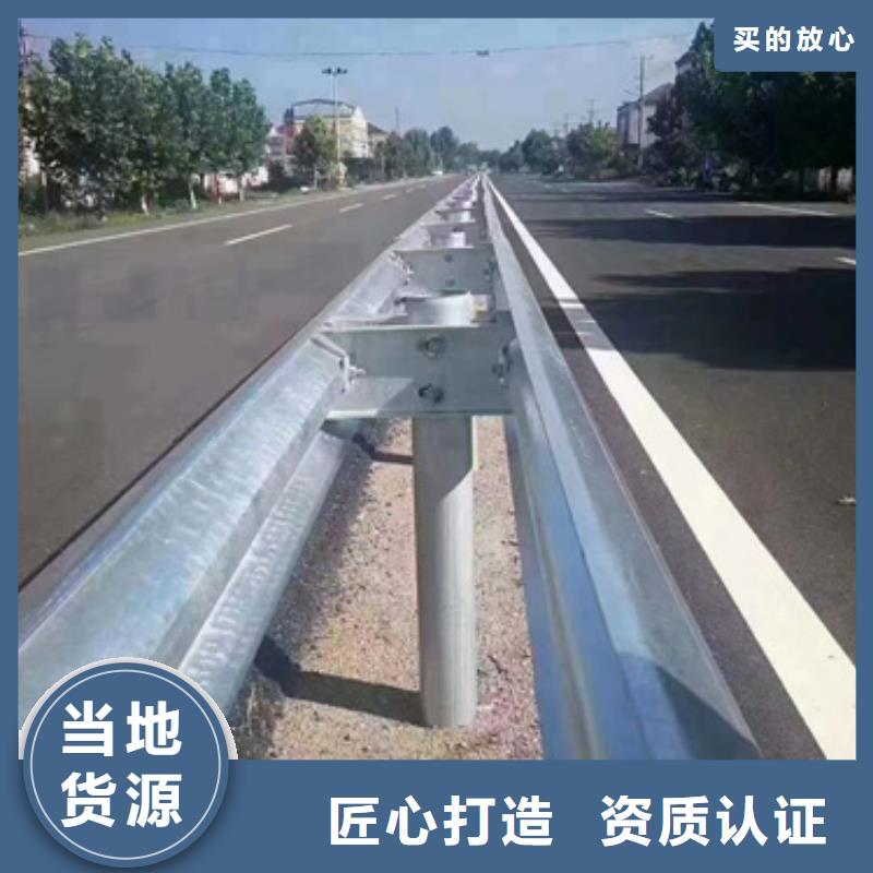 护栏_生命防护栏厂家精挑细选好货