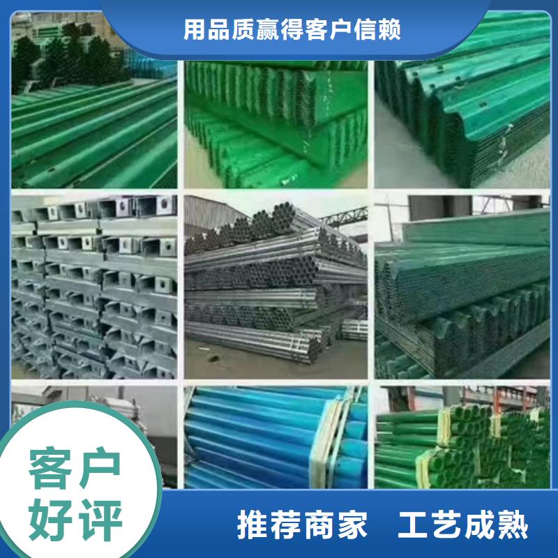护栏波形护栏厂家厂家直营