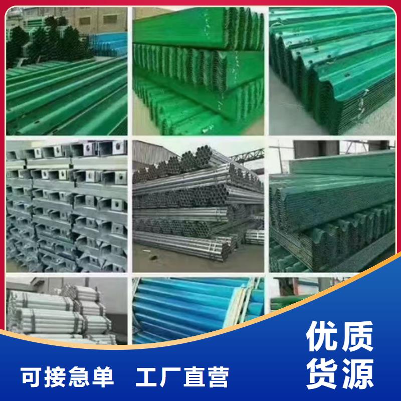 护栏三波波形护栏厂家实力雄厚品质保障