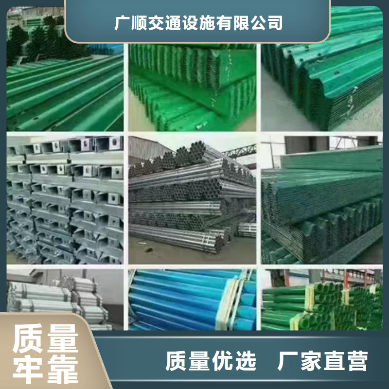 护栏波形护栏实拍展现