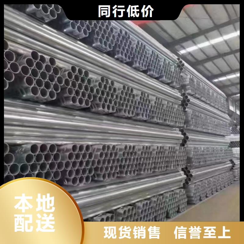 乡村安保防护栏厂家-视频-河北省石家庄市广顺乡村安保防护栏厂家可服务区域无极|新乐|秦皇岛|衡水|邯郸|承德|张家口|廊坊等