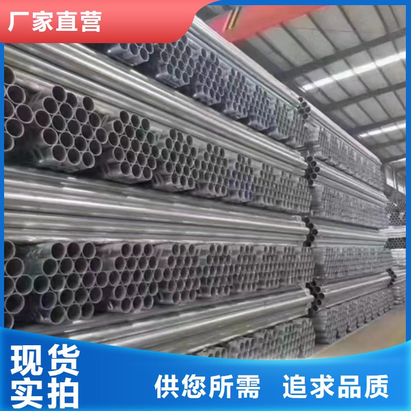 护栏 乡村安保防护栏厂家质量三包