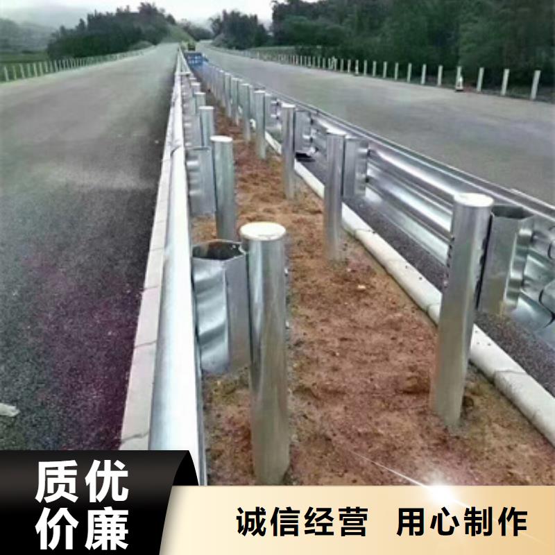 护栏乡村安保防护栏厂家现货采购