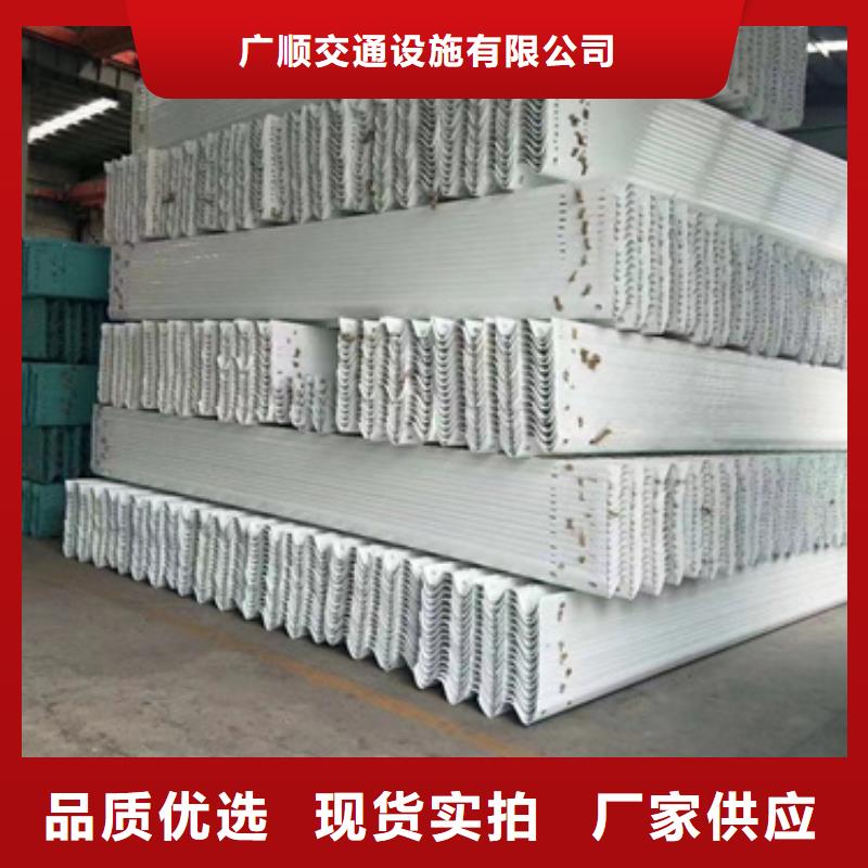波形护栏厂家-视频-波形护栏厂家|浙江省嘉兴市|海盐|南湖|湖州|宁波|衢州|金华|舟山|丽水|杭州