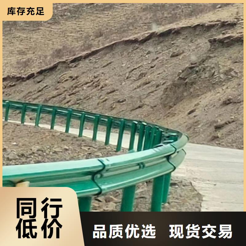 护栏三波波形护栏厂家多年行业经验