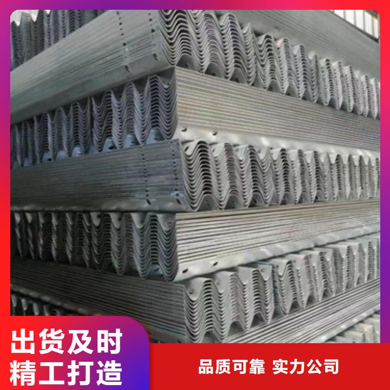护栏,标志牌标志杆厂家品质做服务