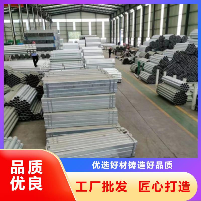 护栏标志牌标志杆高质量高信誉