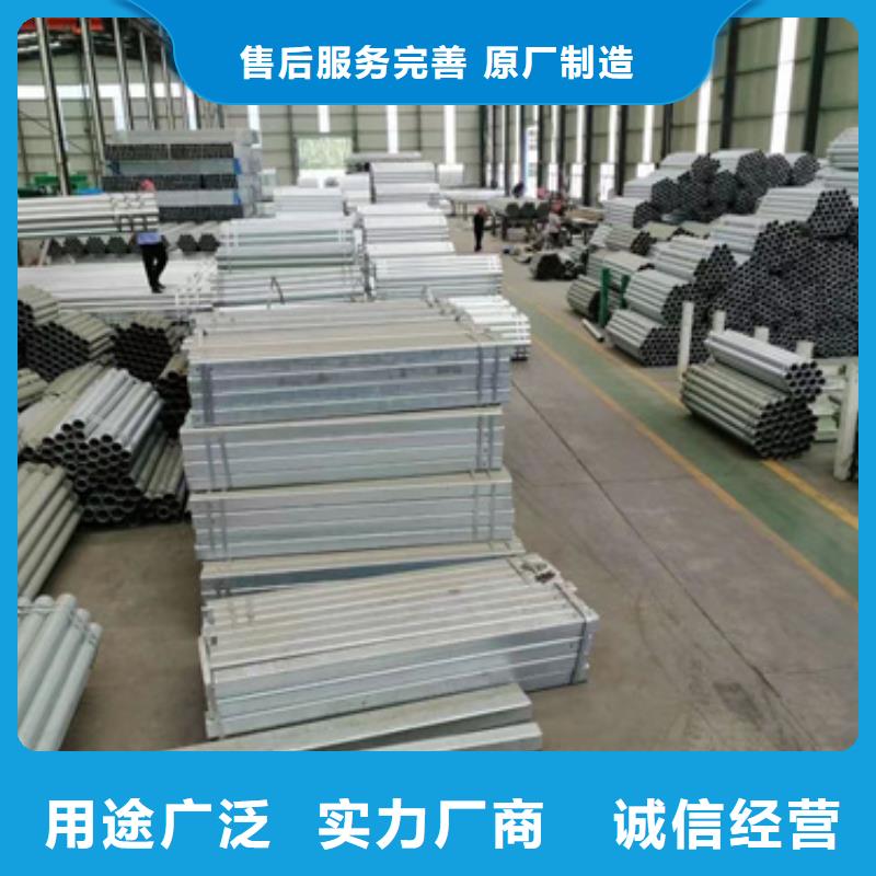 波形护栏厂家-视频-波形护栏厂家|浙江省嘉兴市|海盐|南湖|湖州|宁波|衢州|金华|舟山|丽水|杭州