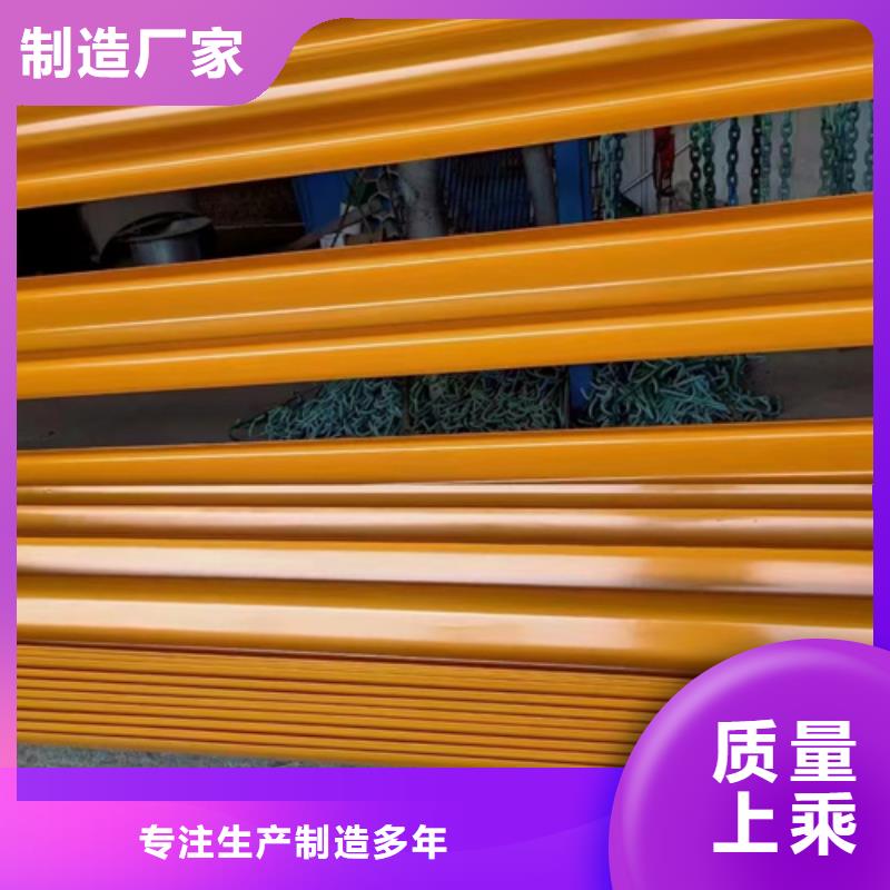 护栏市政护栏敢与同行比服务