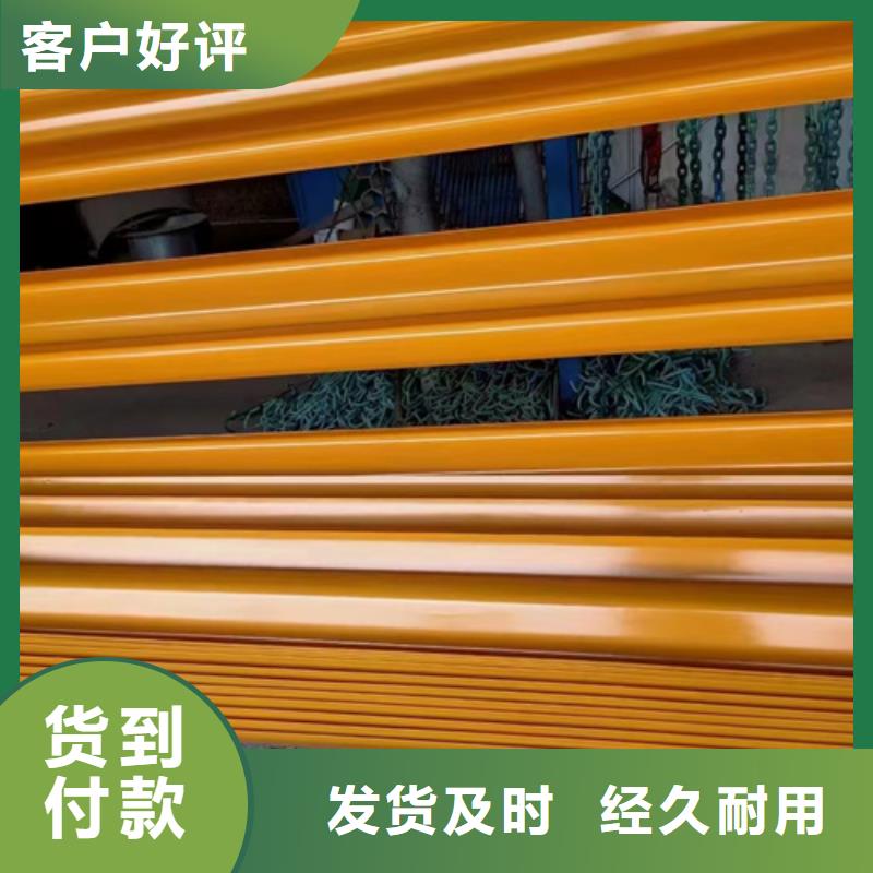乡村安保防护栏厂家-视频-河北省石家庄市广顺乡村安保防护栏厂家可服务区域无极|新乐|秦皇岛|衡水|邯郸|承德|张家口|廊坊等