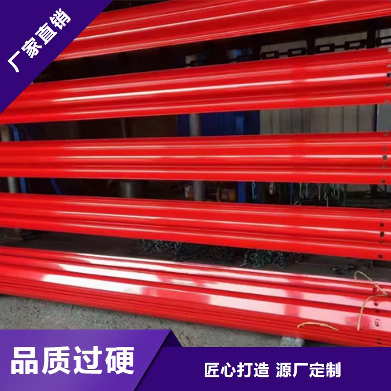 护栏波形护栏安装客户信赖的厂家