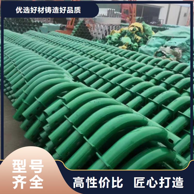 重信誉镀锌钢索护栏供应商