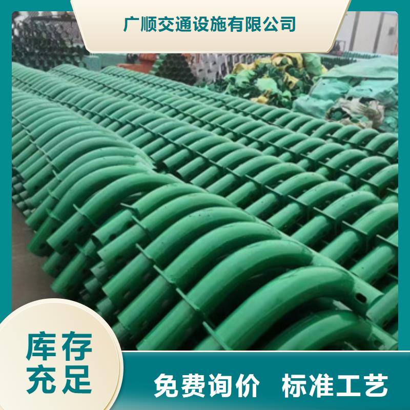 护栏标志牌标志杆厂家质量看得见