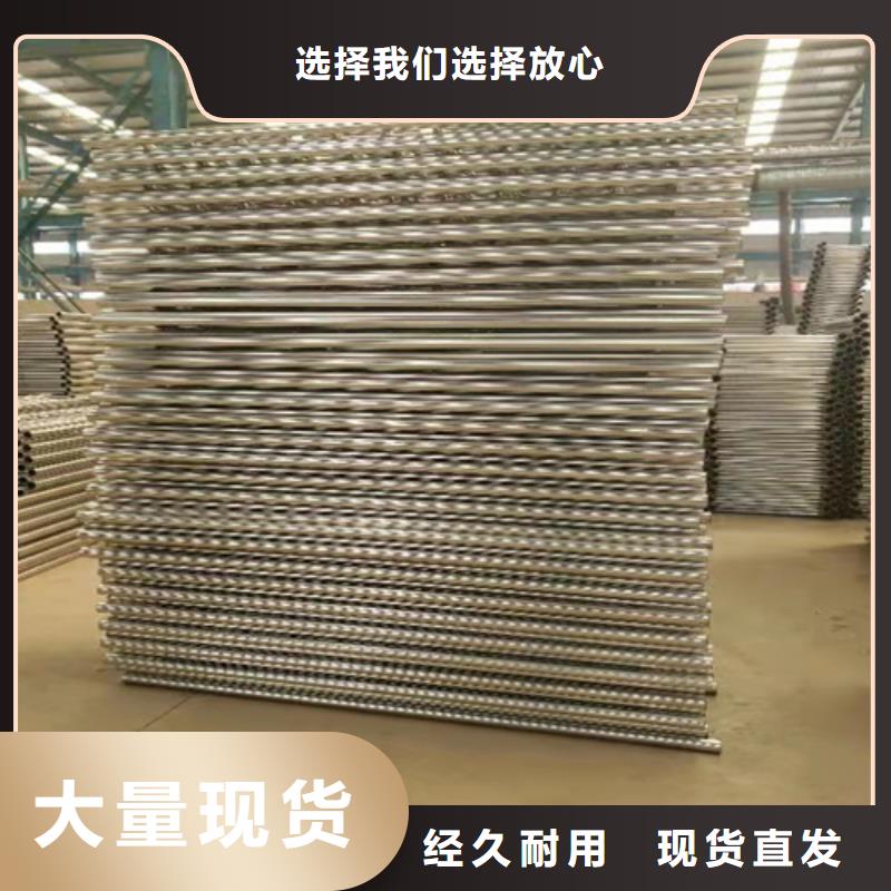 护栏 波形护栏板多少钱的简单介绍
