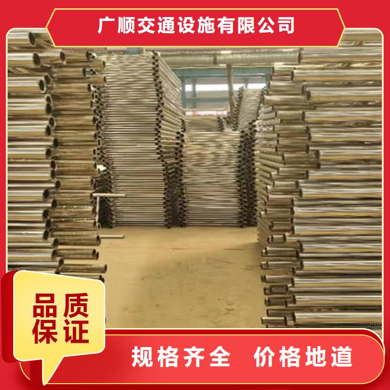 护栏波形护栏每个细节都严格把关