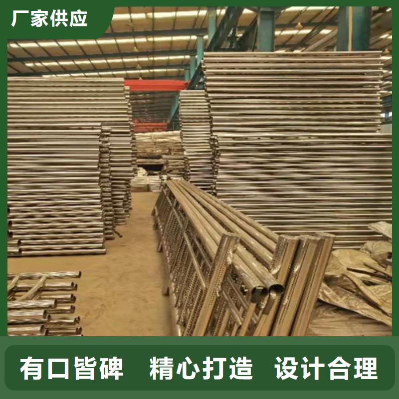 护栏-【高速公路护栏厂家】质量安心