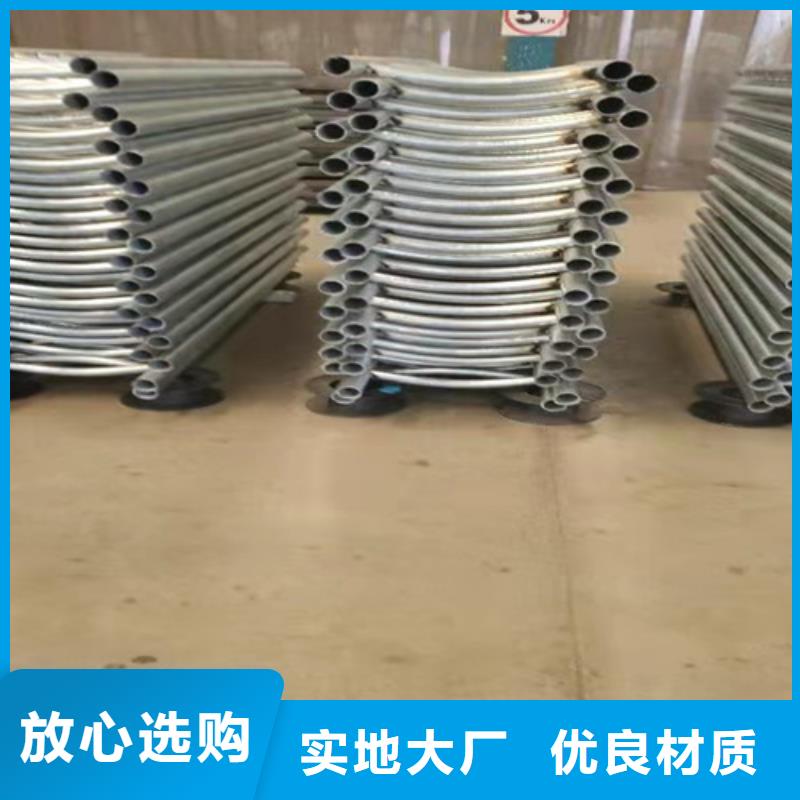 护栏热镀锌护栏板诚信为本