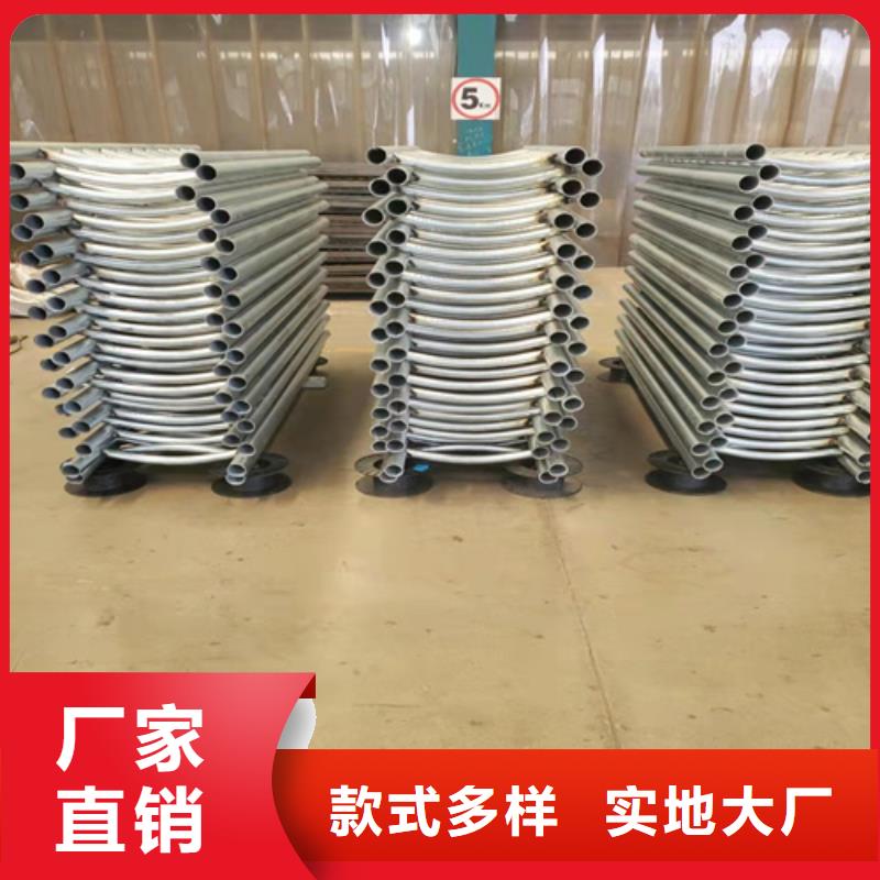 护栏标志牌标志杆厂家颜色尺寸款式定制