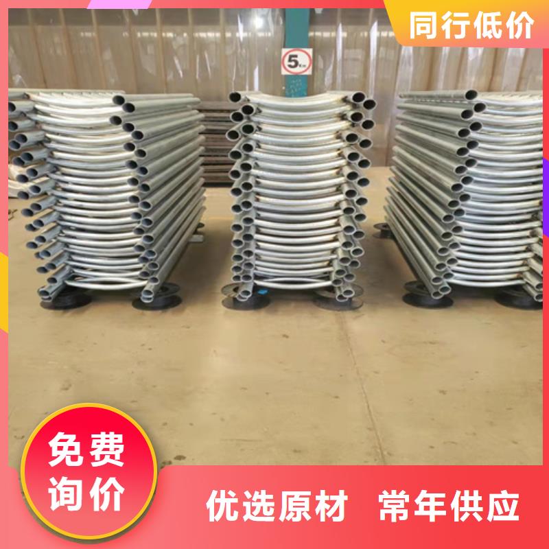 护栏_高速公路护栏厂家支持拿样