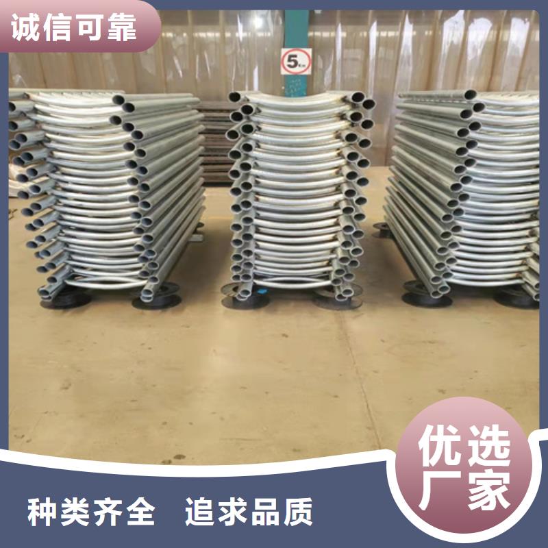 护栏乡村安保防护栏一站式采购