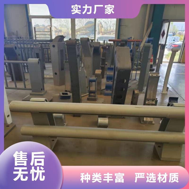 波形梁防撞护栏-视频-波形梁防撞护栏-广顺交通设施(阜阳市分公司)服务区域颍东|临泉|黄山|亳州|滁州|宣城|铜陵