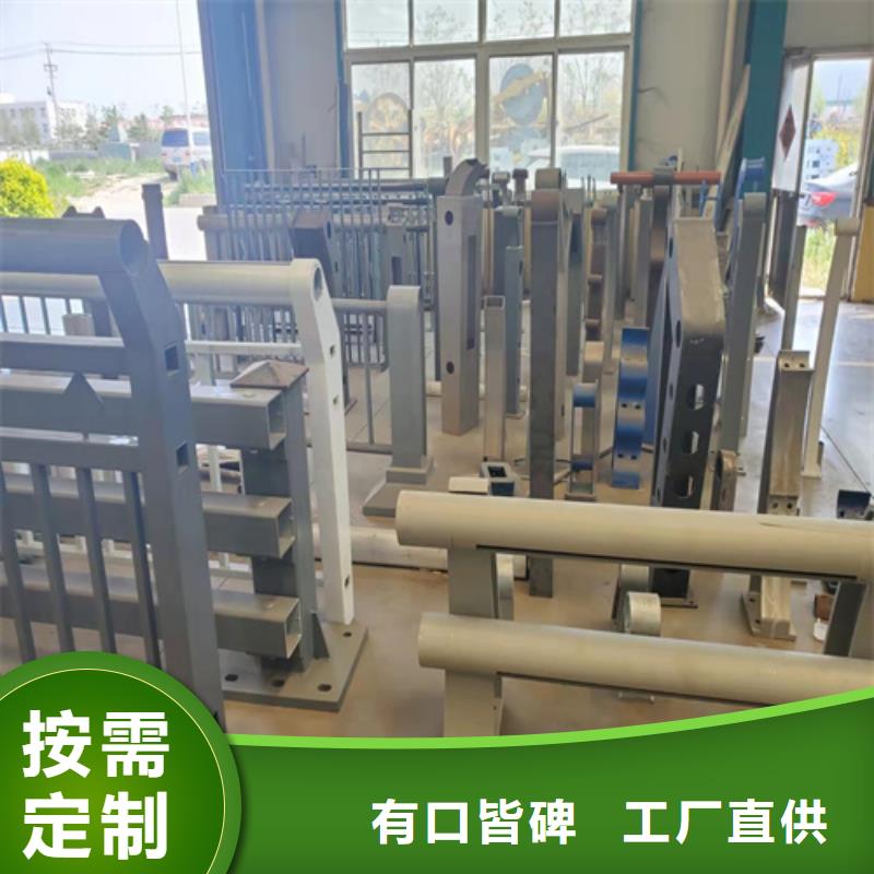 护栏_生命防护栏厂家精挑细选好货