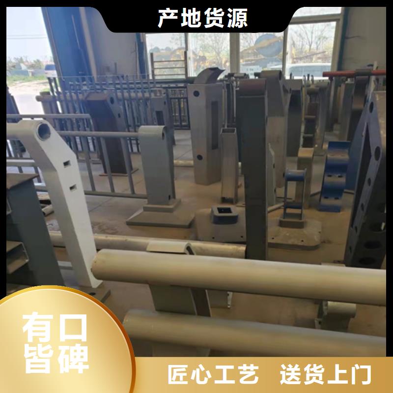 桥梁防撞景观护栏规格介绍