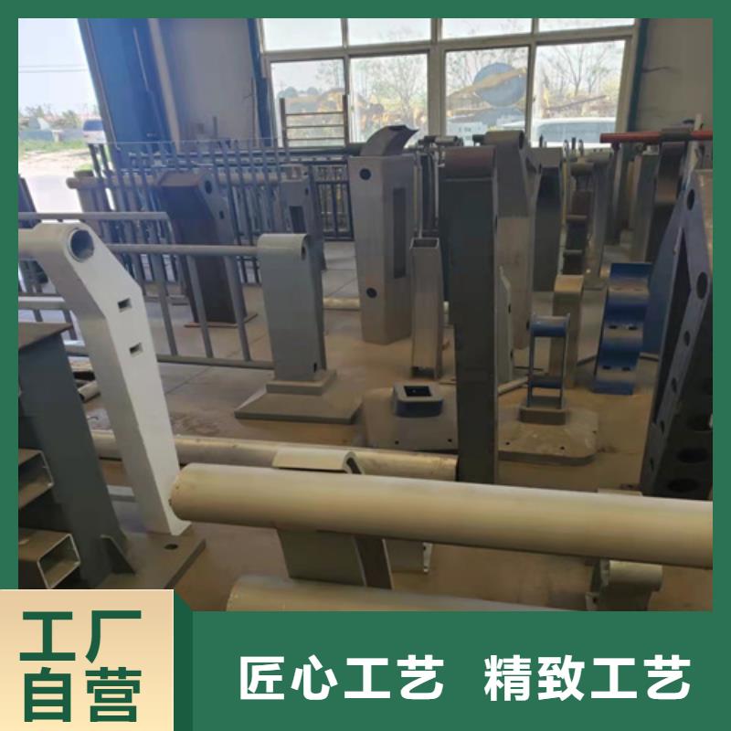(广顺)乡村安保防护栏厂家海南|黄南|海西|西宁品质有保障护栏标志牌标志杆厂家价格透明服务商
