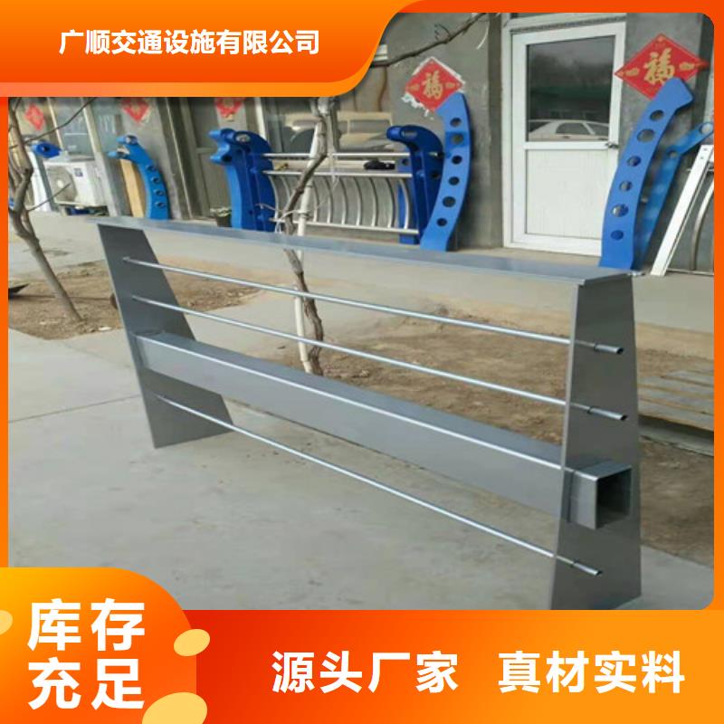 护栏-三波波形护栏板大厂家实力看得见