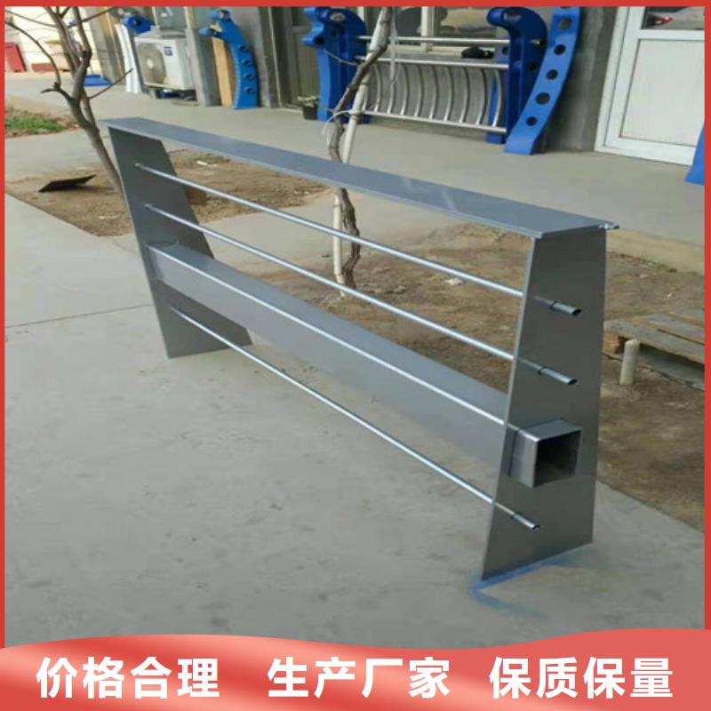护栏高速公路护栏厂家的图文介绍