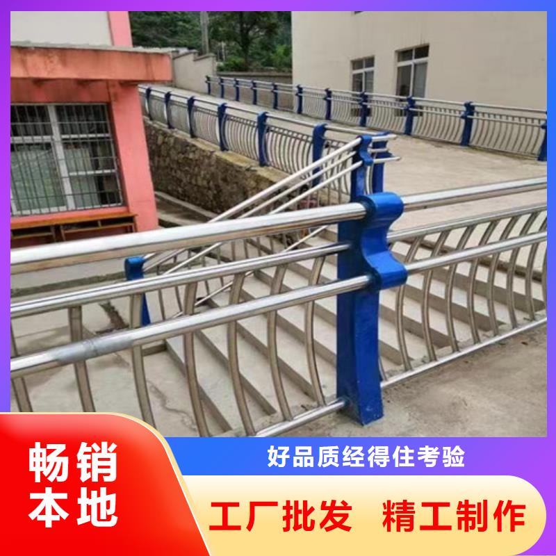 护栏波形护栏产地直供