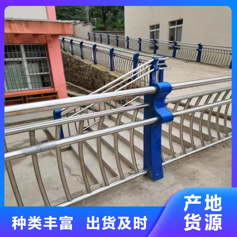 【护栏】高速公路护栏省心又省钱